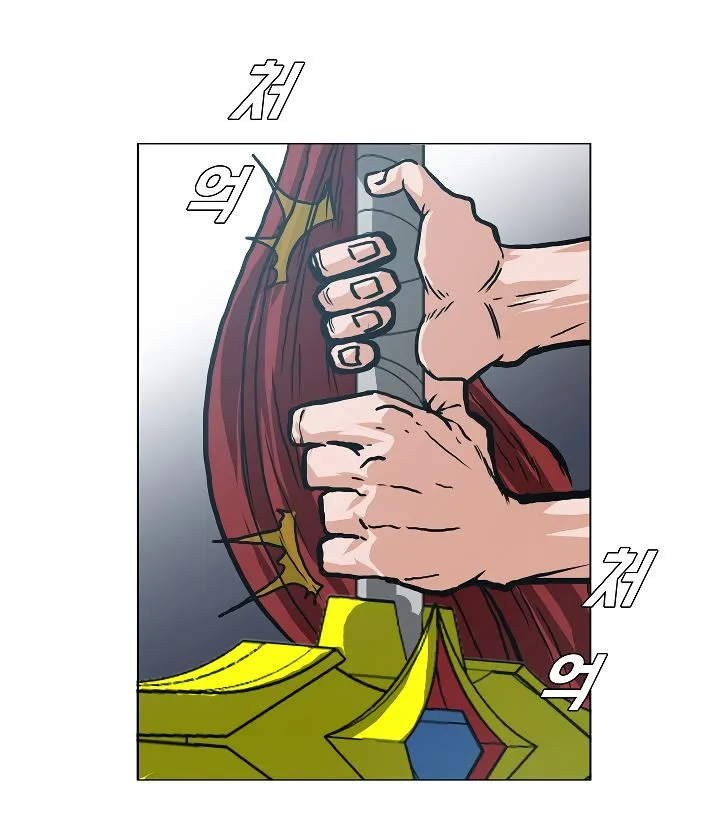 Rooftop Sword Master Chapter 6 Online - página 61