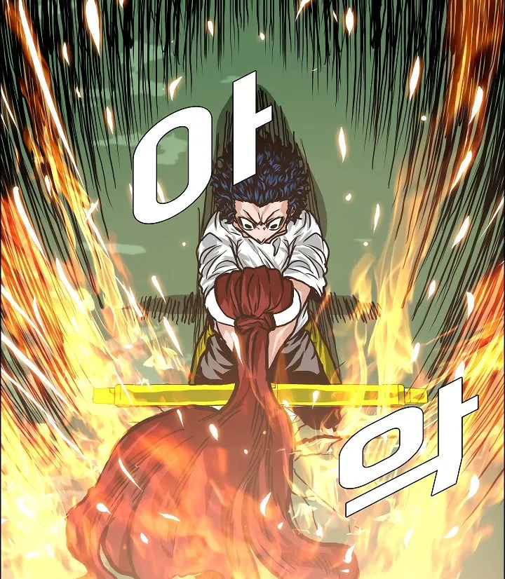 Rooftop Sword Master Chapter 6 Online - página 67