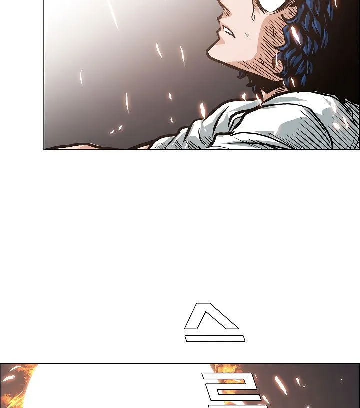 Rooftop Sword Master Chapter 6 Online - página 76