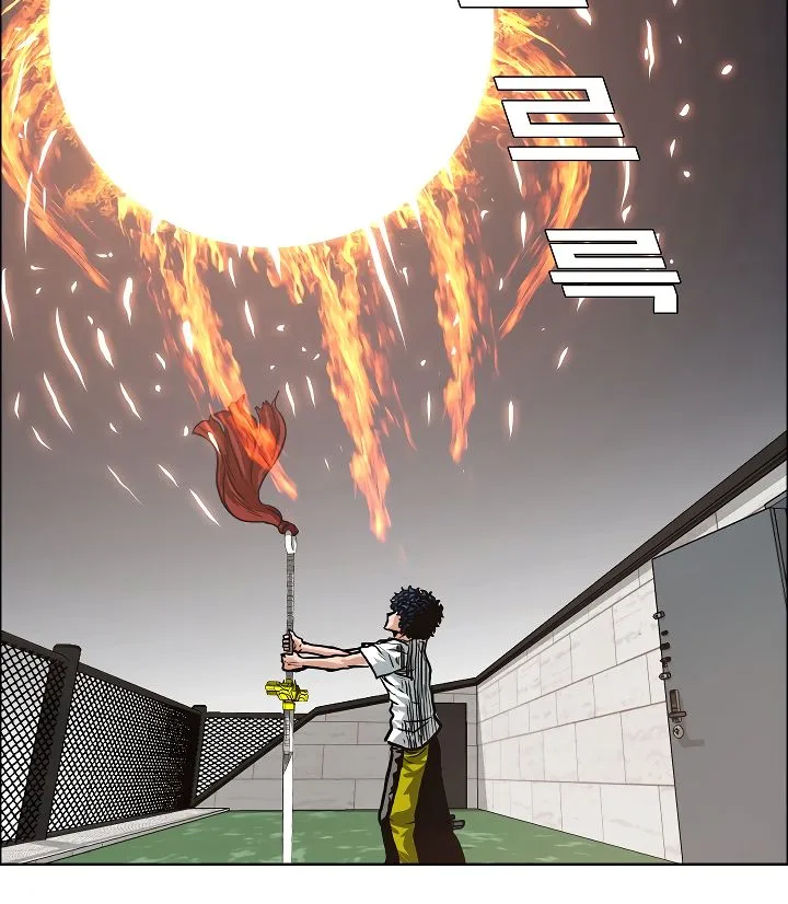 Rooftop Sword Master Chapter 6 Online - página 77