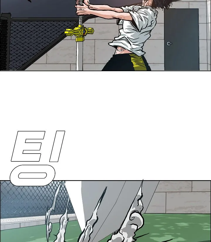 Rooftop Sword Master Chapter 6 Online - página 94