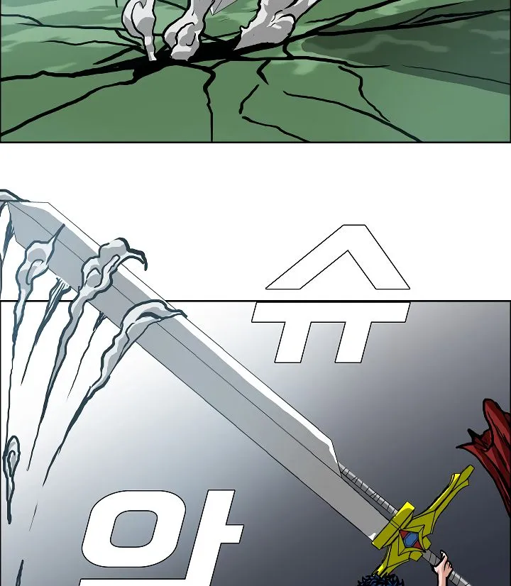 Rooftop Sword Master Chapter 6 Online - página 95