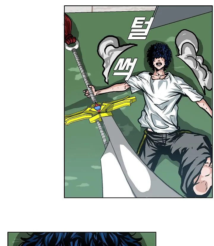 Rooftop Sword Master Chapter 6 Online - página 97