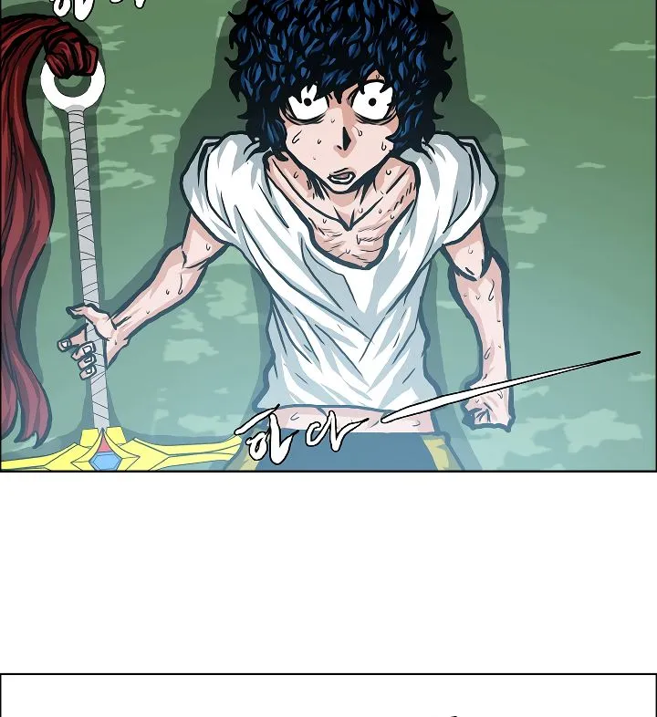 Rooftop Sword Master Chapter 7 Online - página 19
