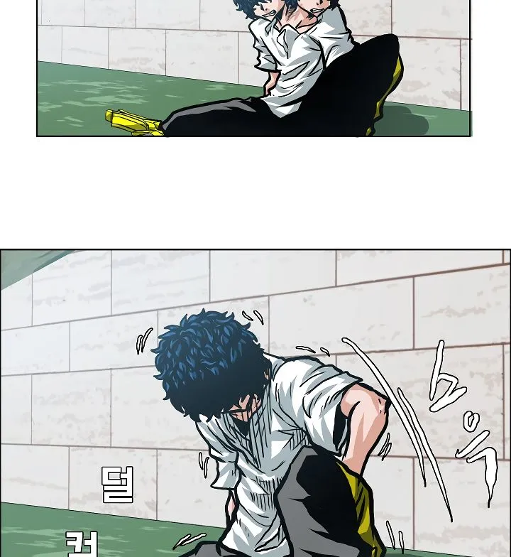 Rooftop Sword Master Chapter 7 Online - página 28