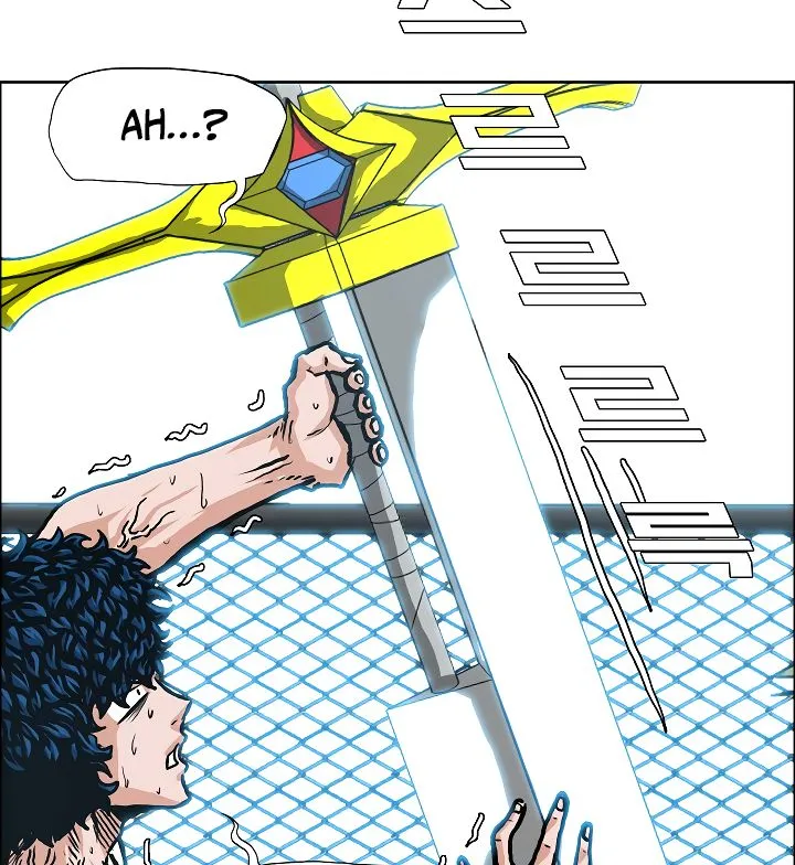 Rooftop Sword Master Chapter 7 Online - página 46