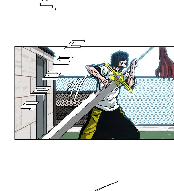 Rooftop Sword Master Chapter 7 Online - página 68