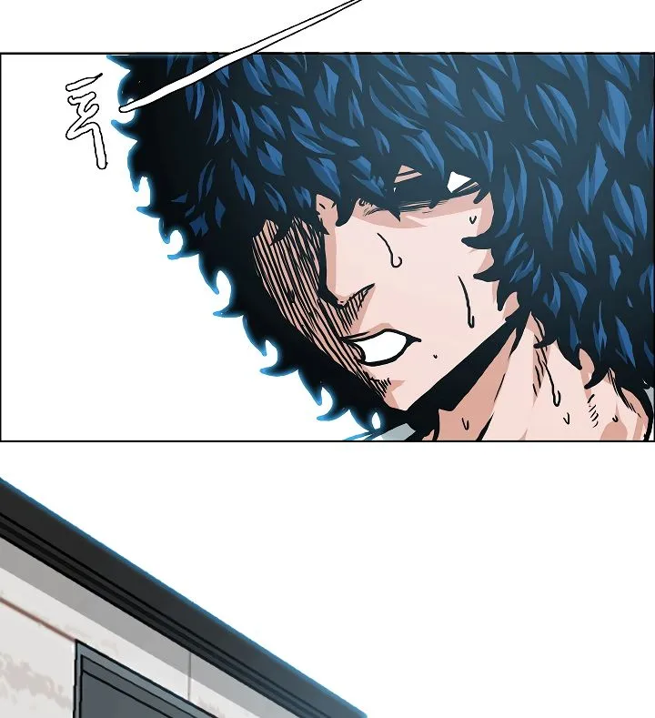 Rooftop Sword Master Chapter 7 Online - página 69