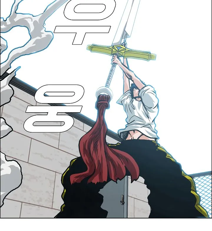 Rooftop Sword Master Chapter 7 Online - página 85