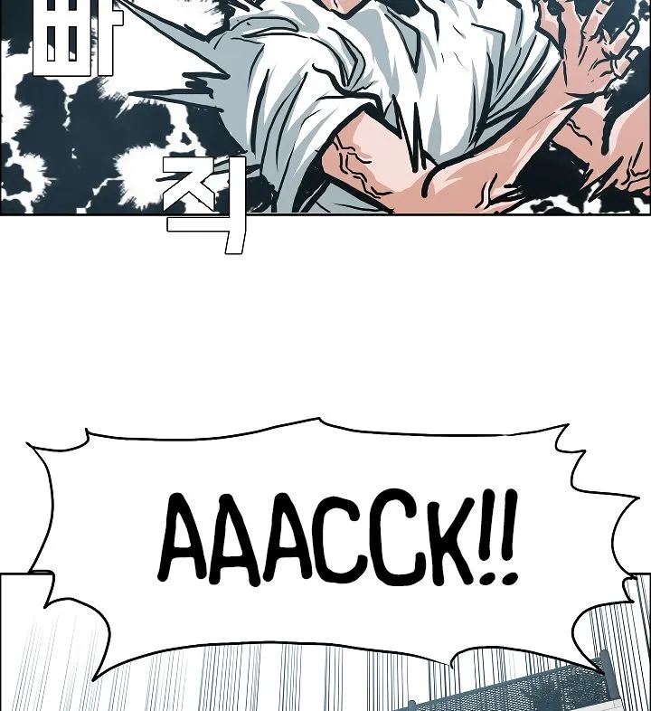 Rooftop Sword Master Chapter 7 Online - página 90