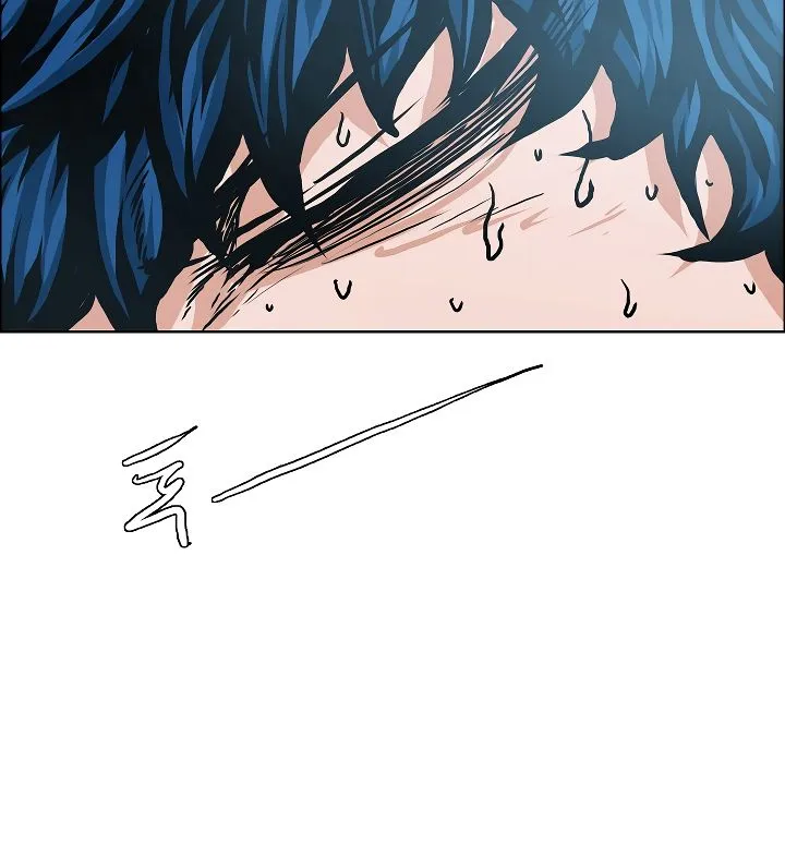 Rooftop Sword Master Chapter 7 Online - página 94