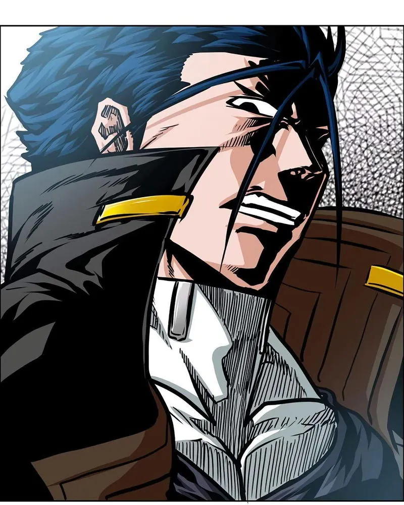 Rooftop Sword Master Chapter 79 Online - página 6