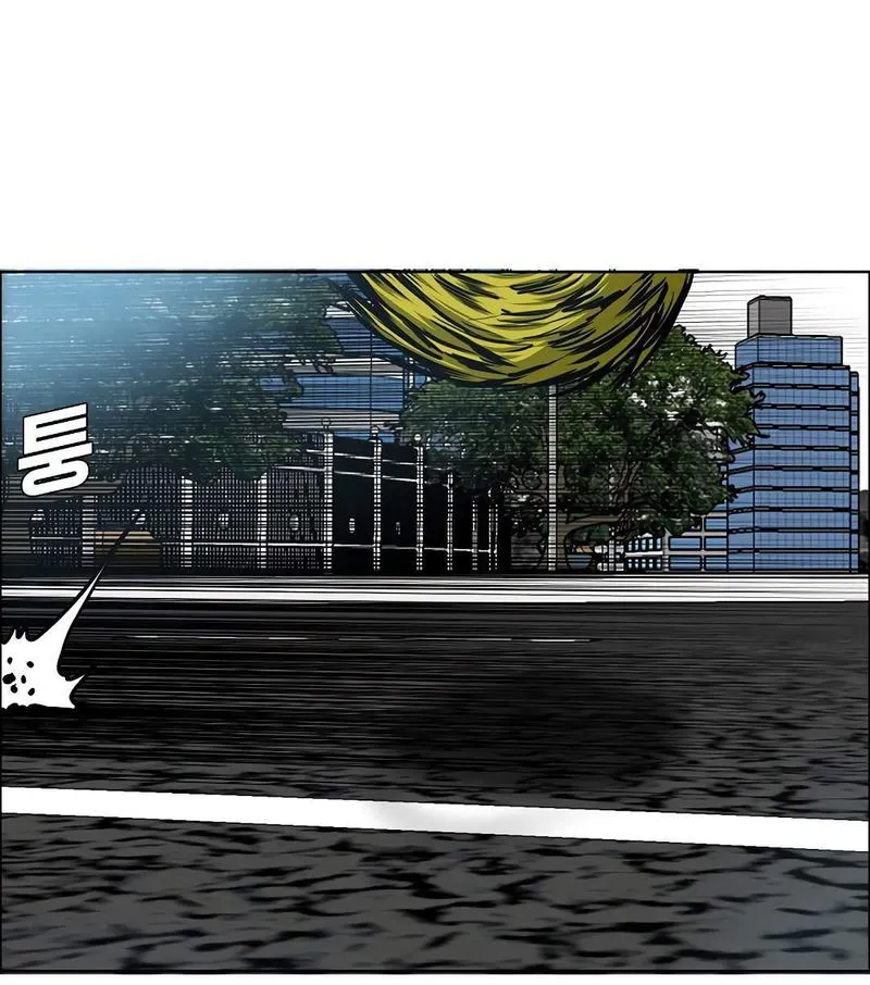 Rooftop Sword Master Chapter 79 Online - página 8