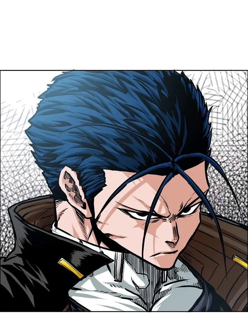 Rooftop Sword Master Chapter 79 Online - página 16