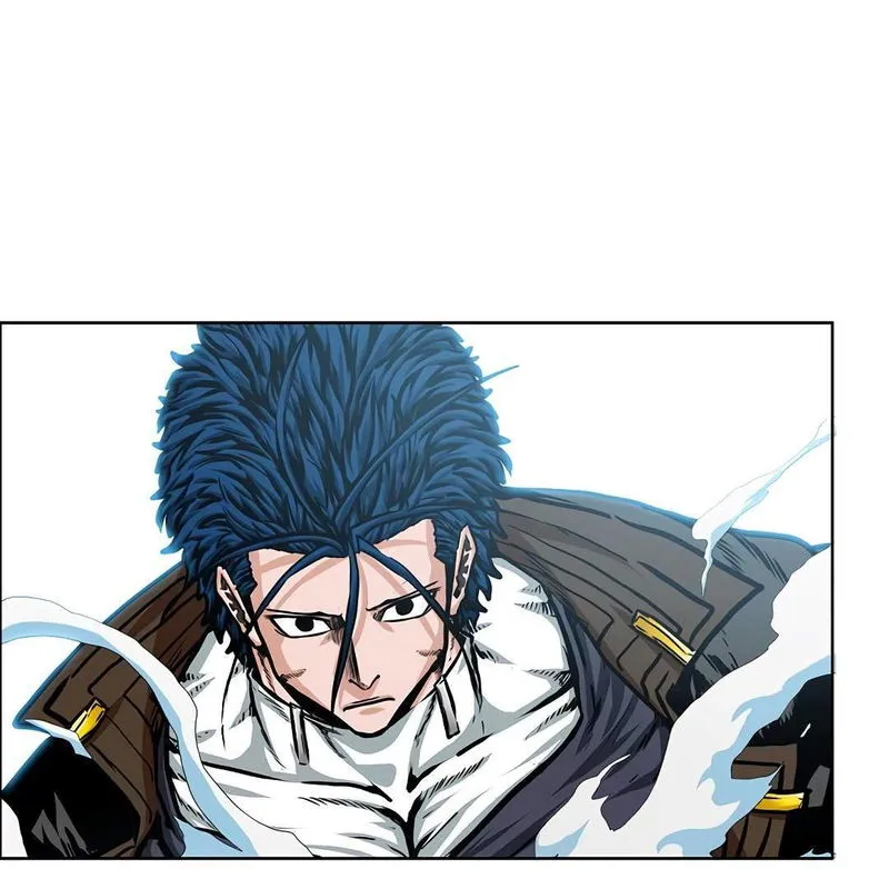 Rooftop Sword Master Chapter 79 Online - página 28