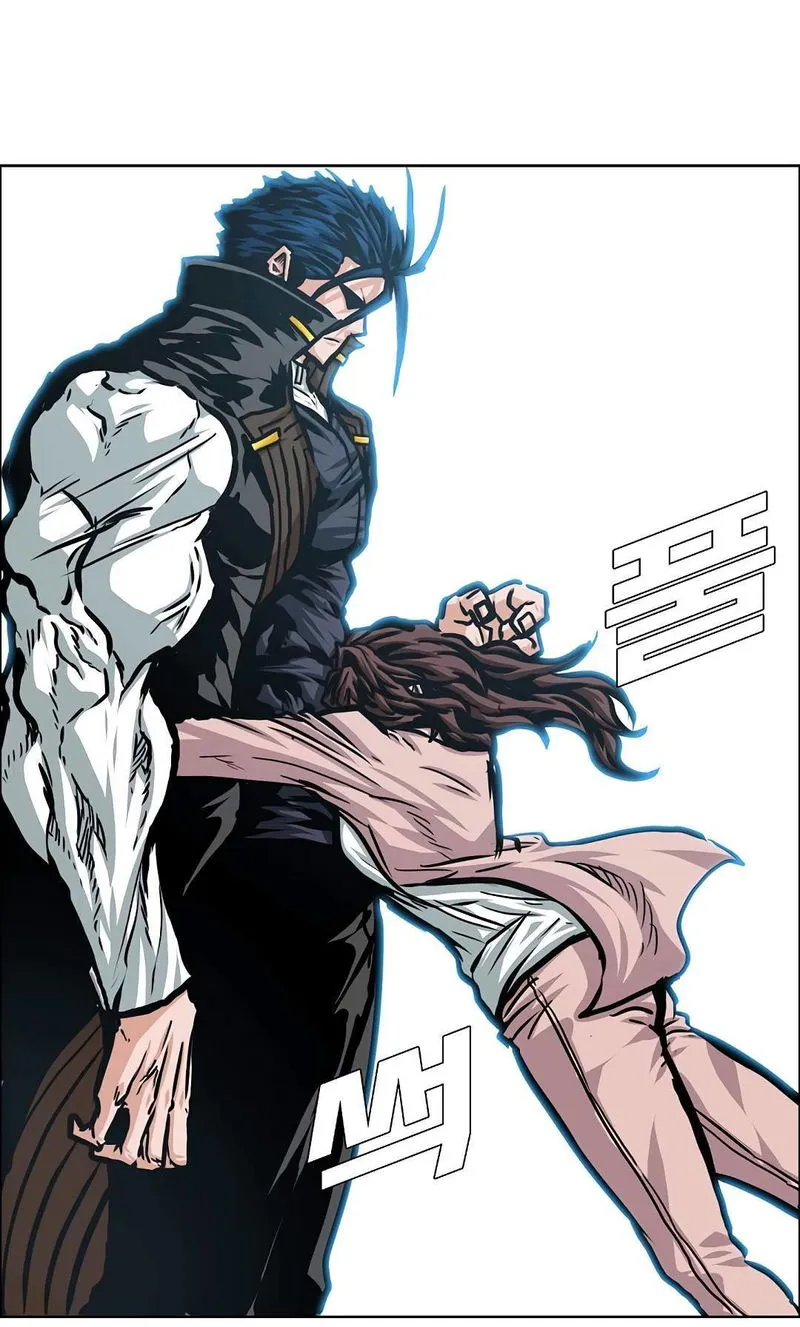 Rooftop Sword Master Chapter 79 Online - página 31