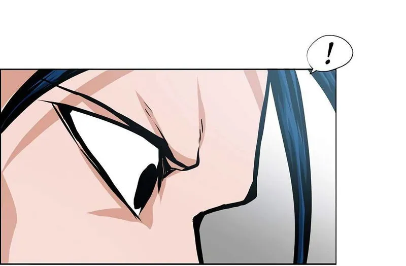Rooftop Sword Master Chapter 79 Online - página 35