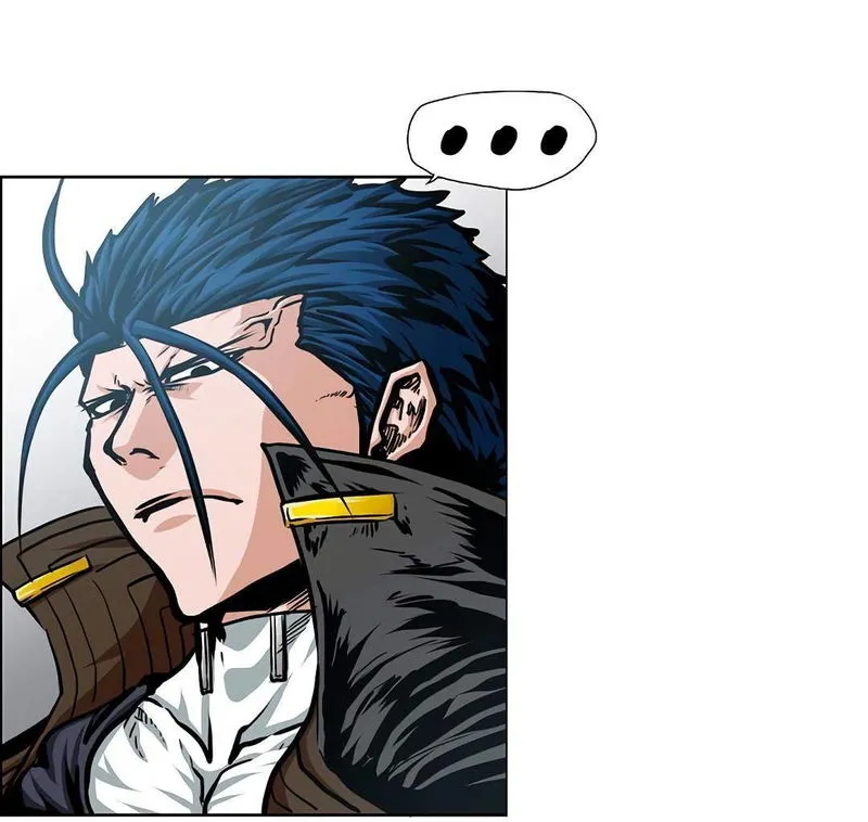Rooftop Sword Master Chapter 79 Online - página 52