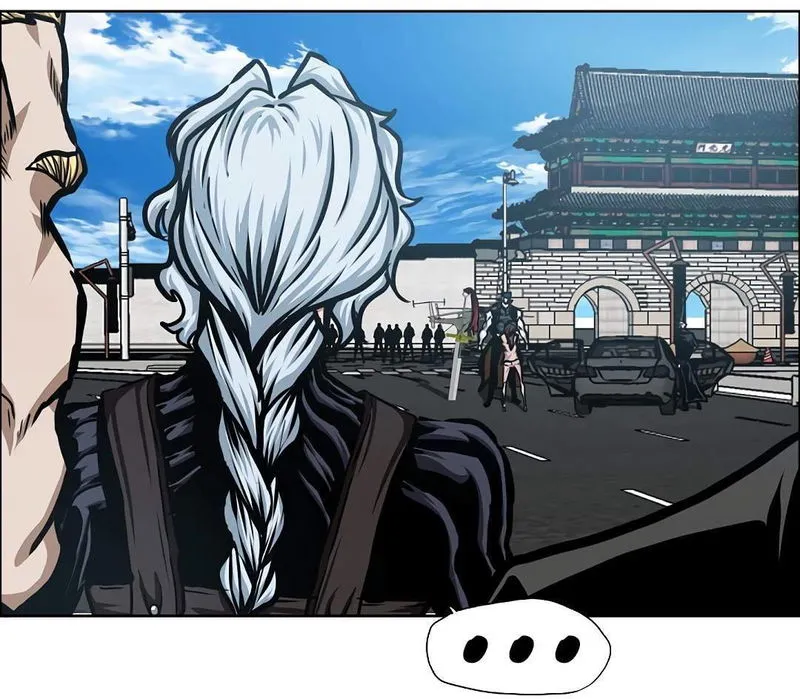 Rooftop Sword Master Chapter 79 Online - página 54