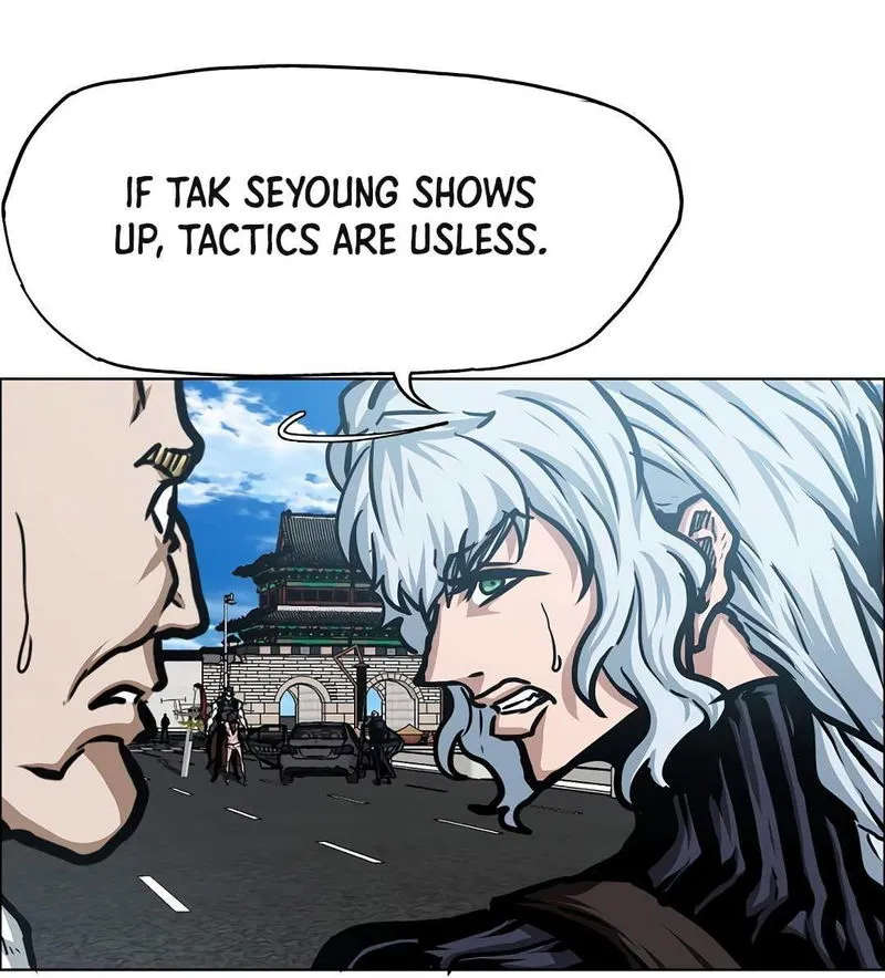 Rooftop Sword Master Chapter 79 Online - página 57