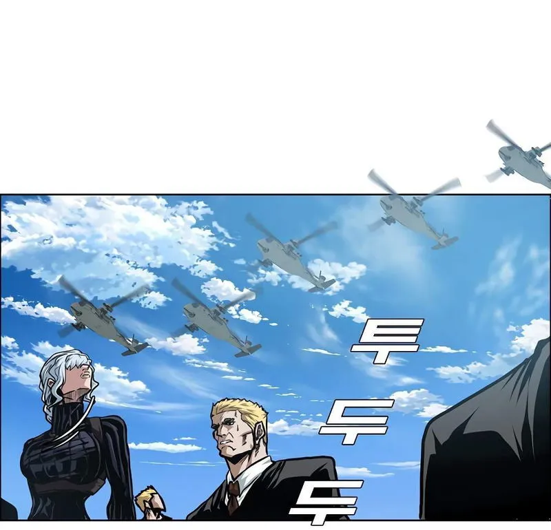 Rooftop Sword Master Chapter 79 Online - página 60