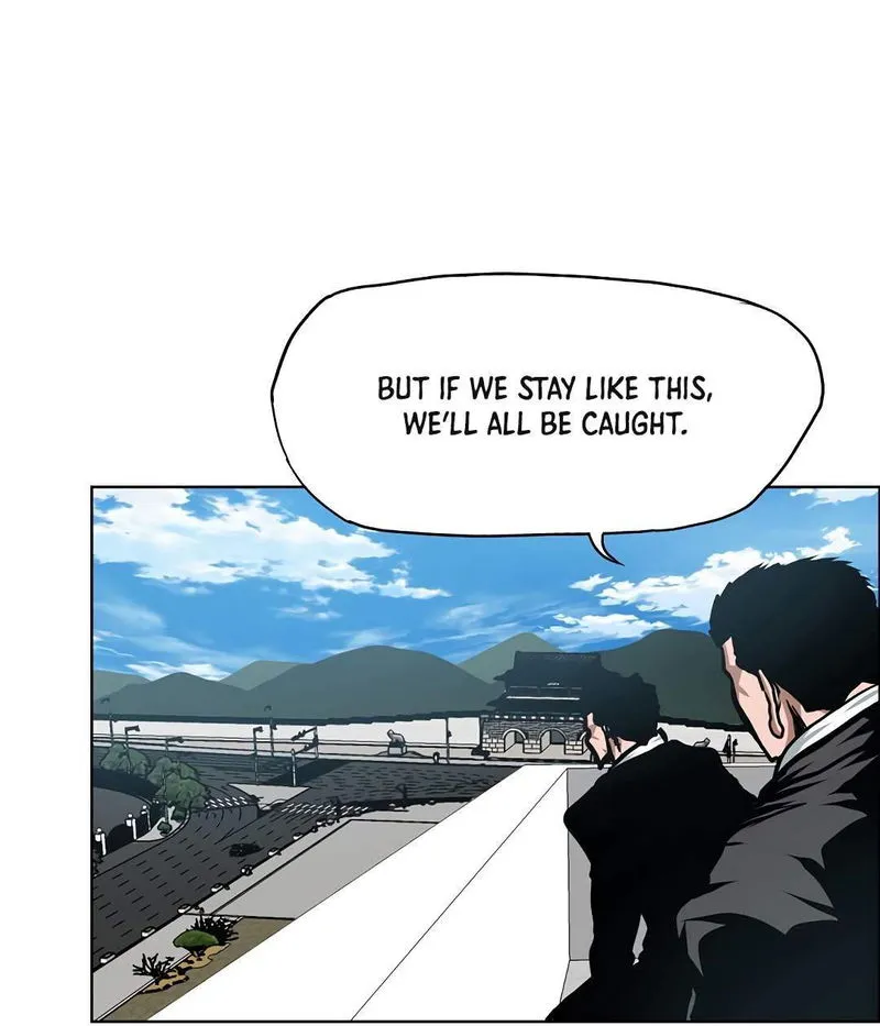 Rooftop Sword Master Chapter 79 Online - página 71
