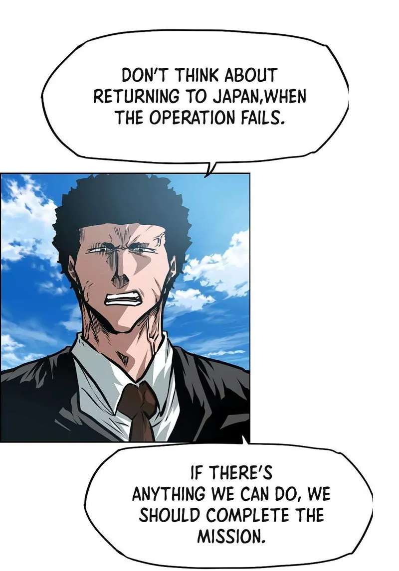 Rooftop Sword Master Chapter 79 Online - página 72