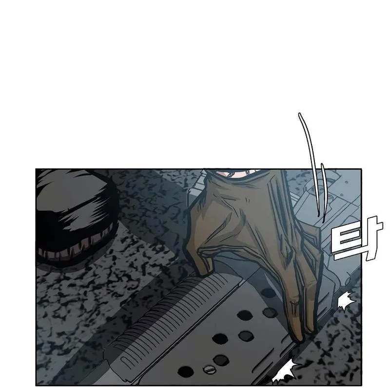 Rooftop Sword Master Chapter 79 Online - página 89