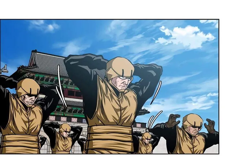 Rooftop Sword Master Chapter 79 Online - página 91