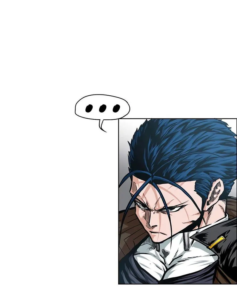 Rooftop Sword Master Chapter 79 Online - página 97