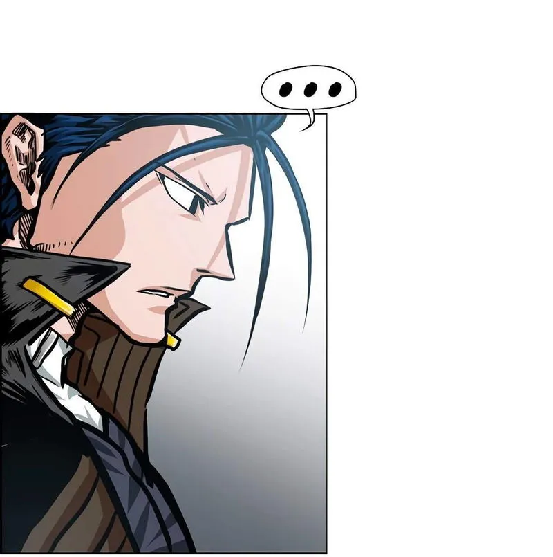 Rooftop Sword Master Chapter 79 Online - página 107