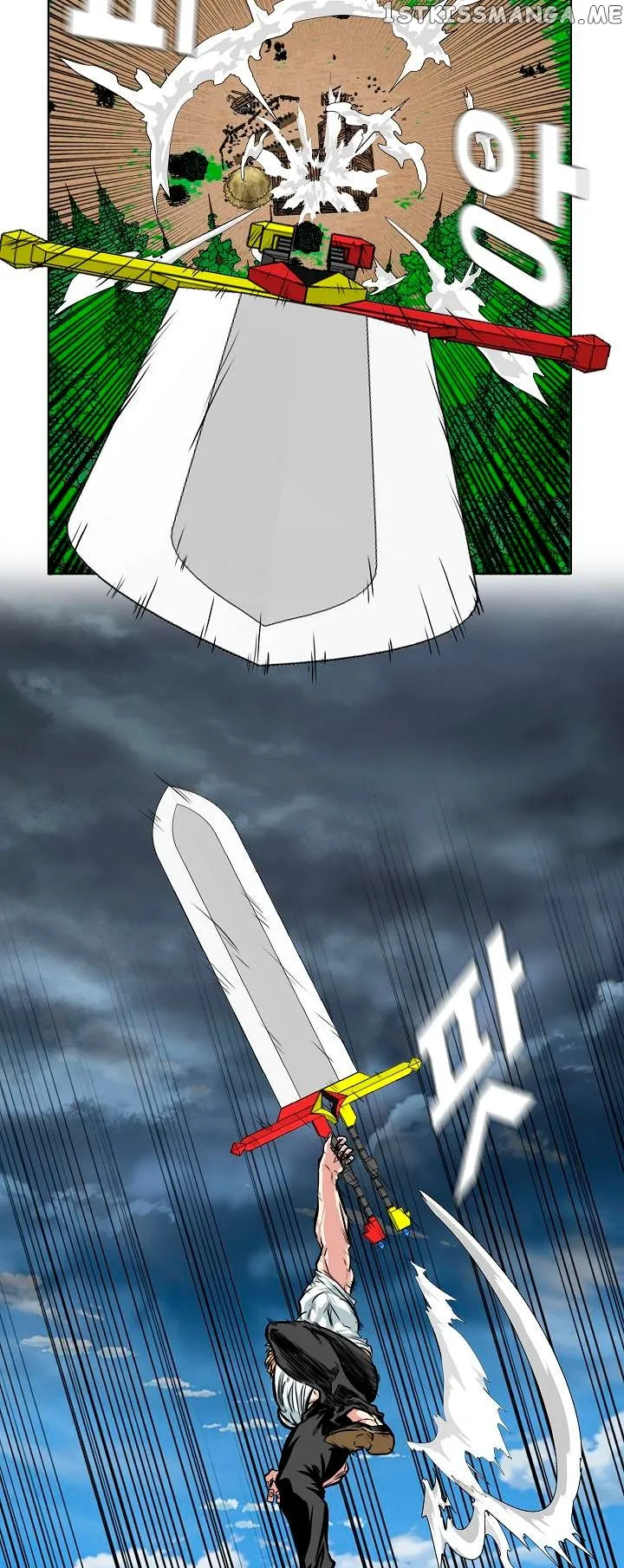 Rooftop Sword Master Chapter 94 Online - página 26