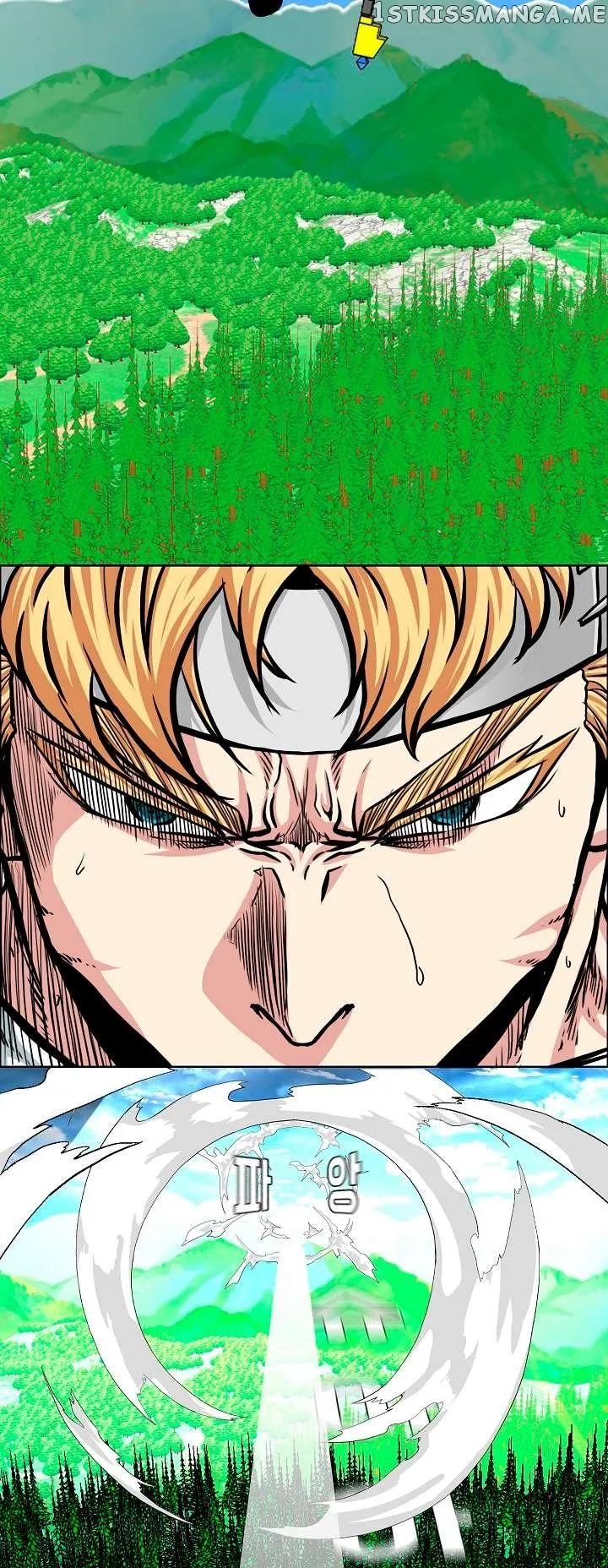 Rooftop Sword Master Chapter 94 Online - página 29