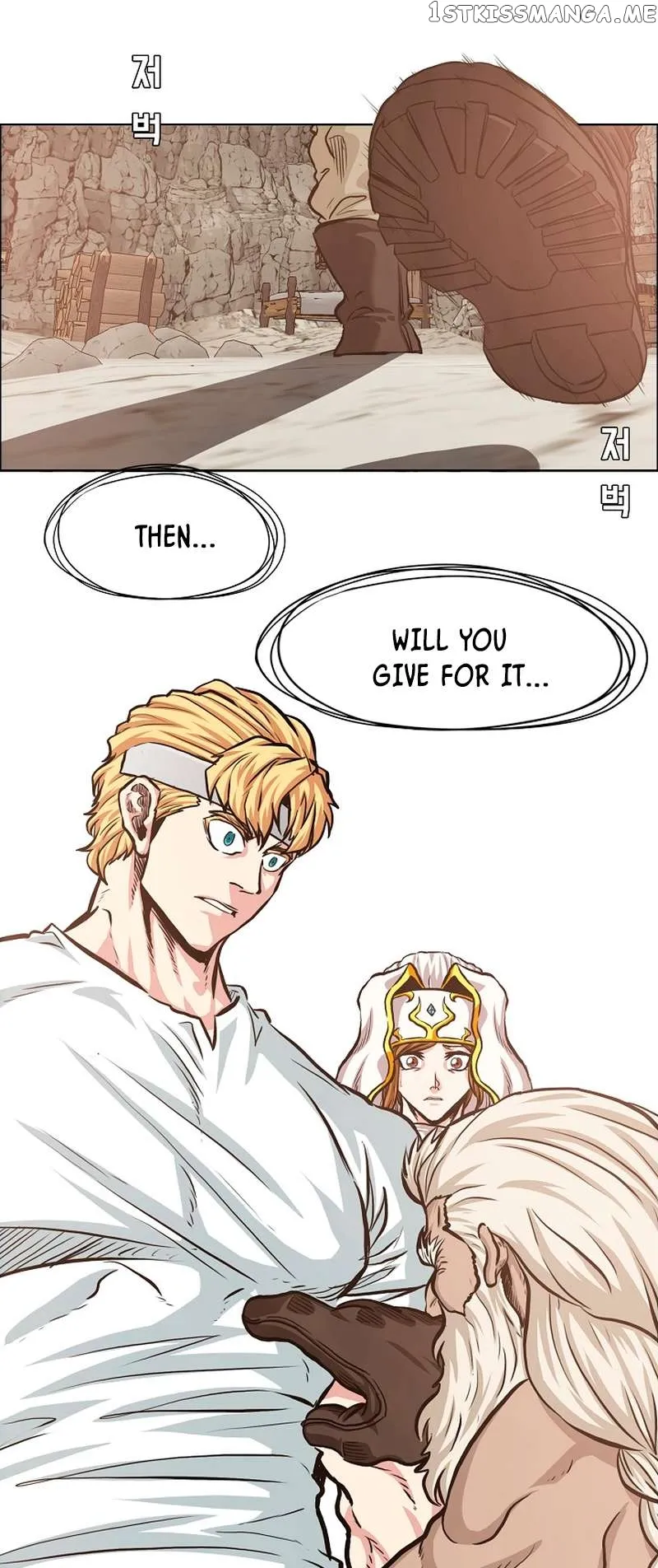 Rooftop Sword Master Chapter 96 Online - página 2