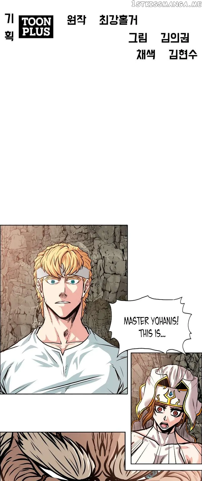 Rooftop Sword Master Chapter 96 Online - página 5