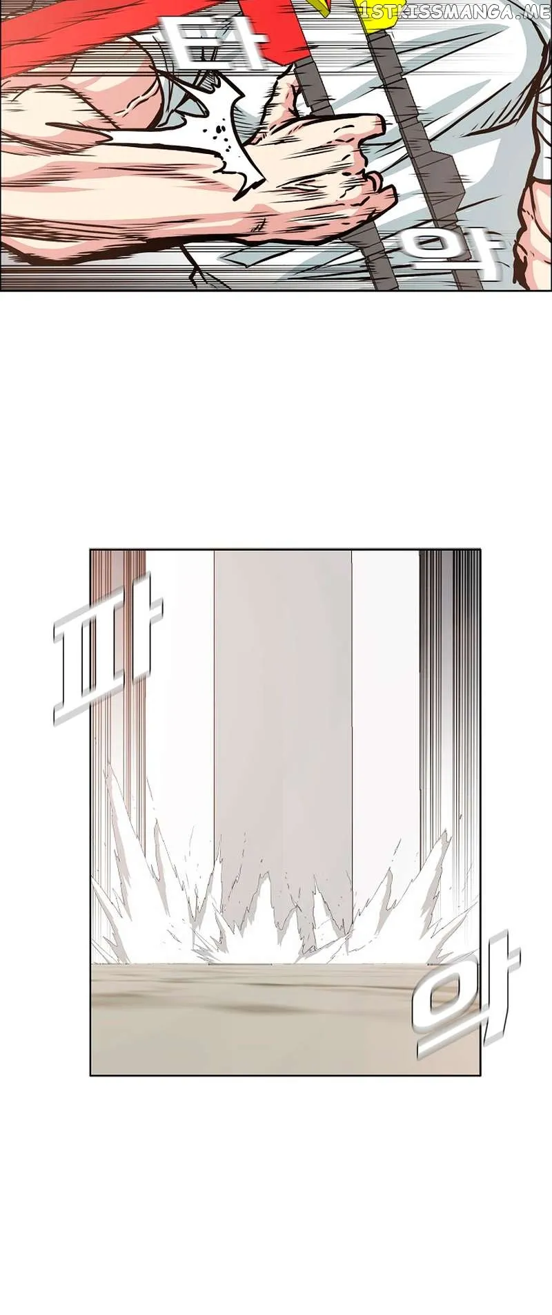 Rooftop Sword Master Chapter 96 Online - página 10