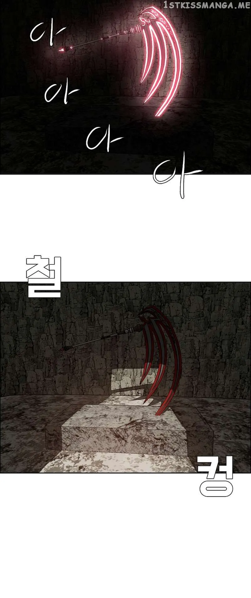 Rooftop Sword Master Chapter 96 Online - página 16