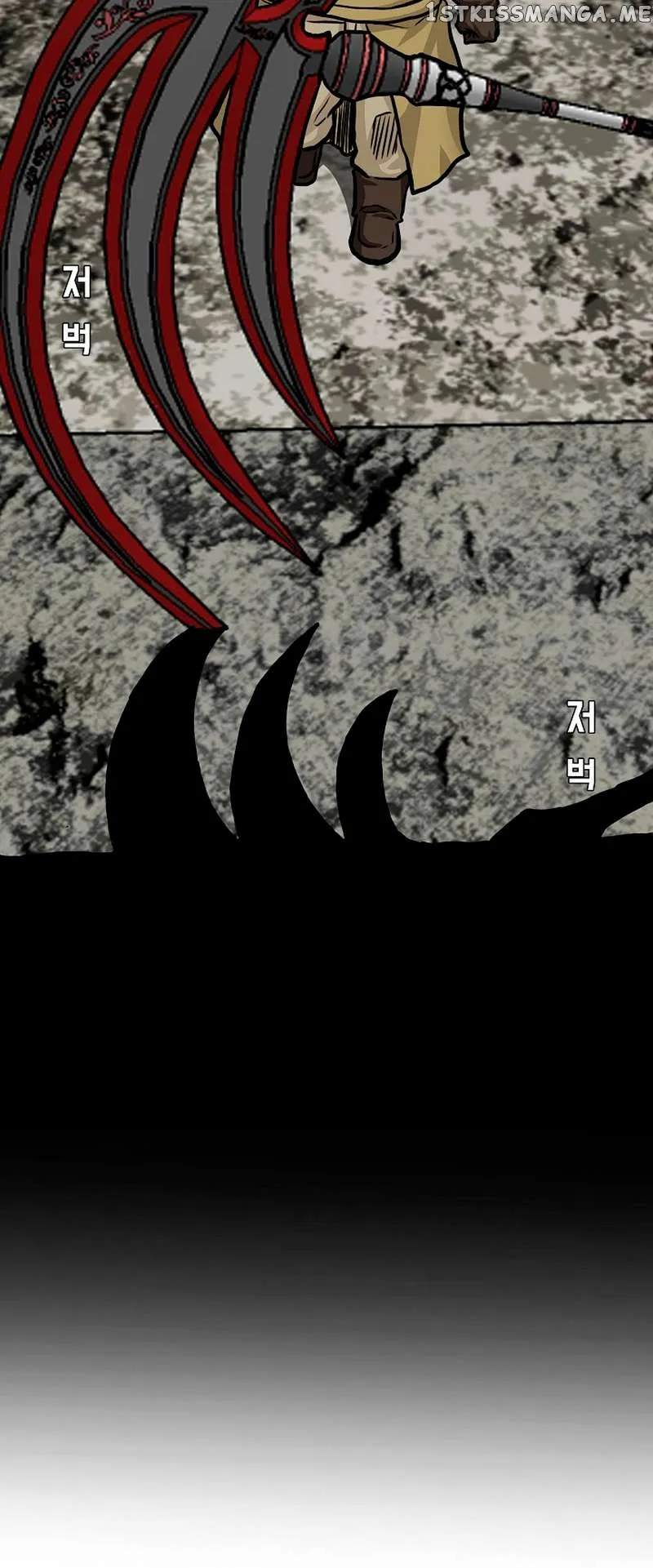 Rooftop Sword Master Chapter 96 Online - página 18