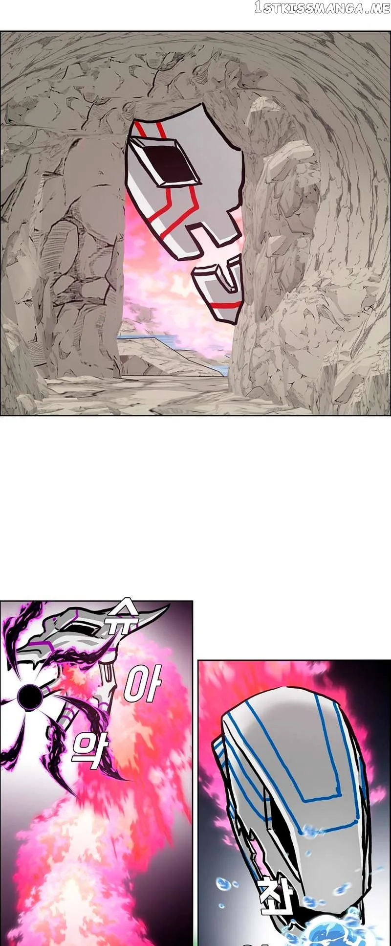 Rooftop Sword Master Chapter 97 Online - página 4