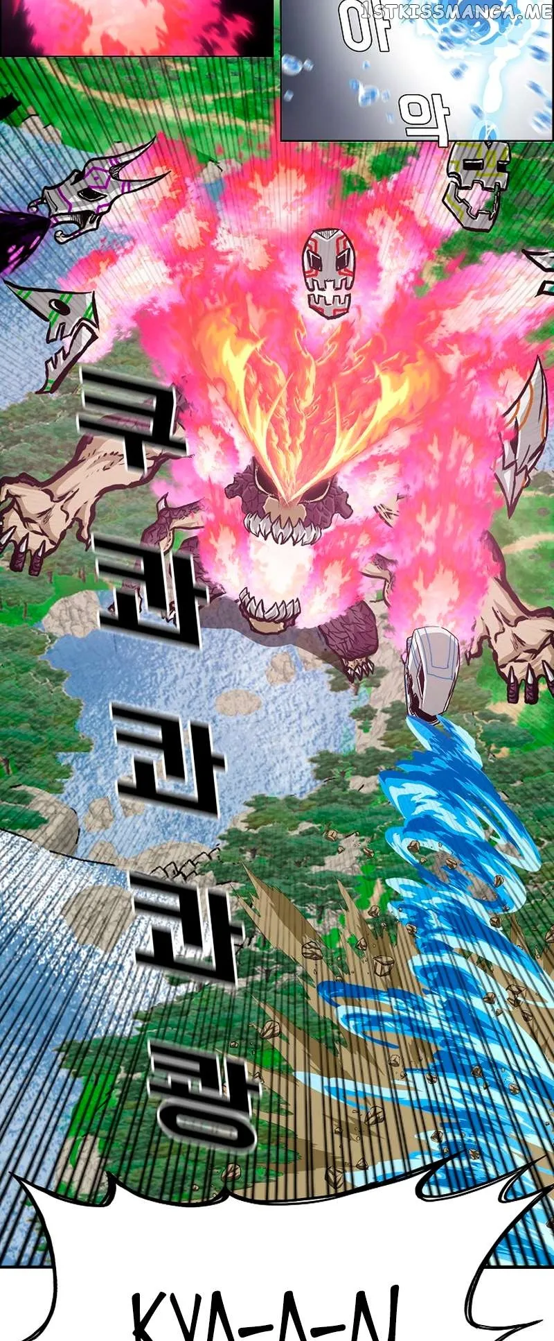 Rooftop Sword Master Chapter 97 Online - página 5