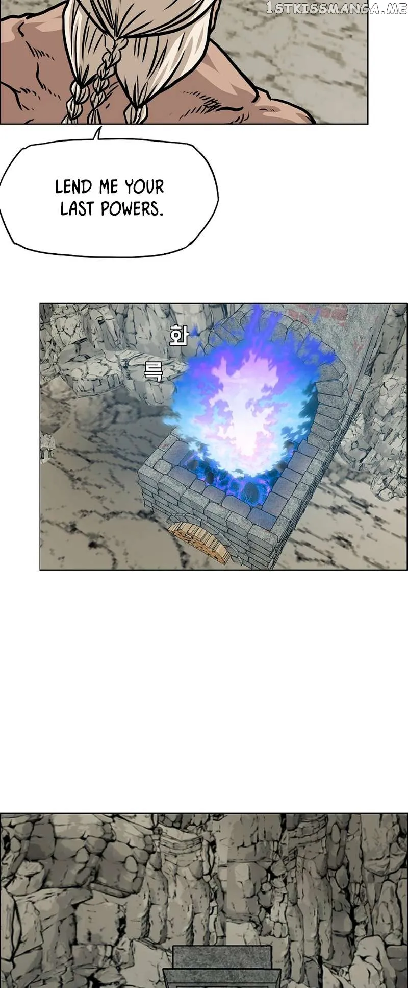 Rooftop Sword Master Chapter 97 Online - página 7