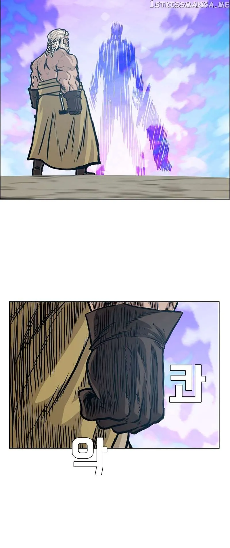 Rooftop Sword Master Chapter 97 Online - página 25