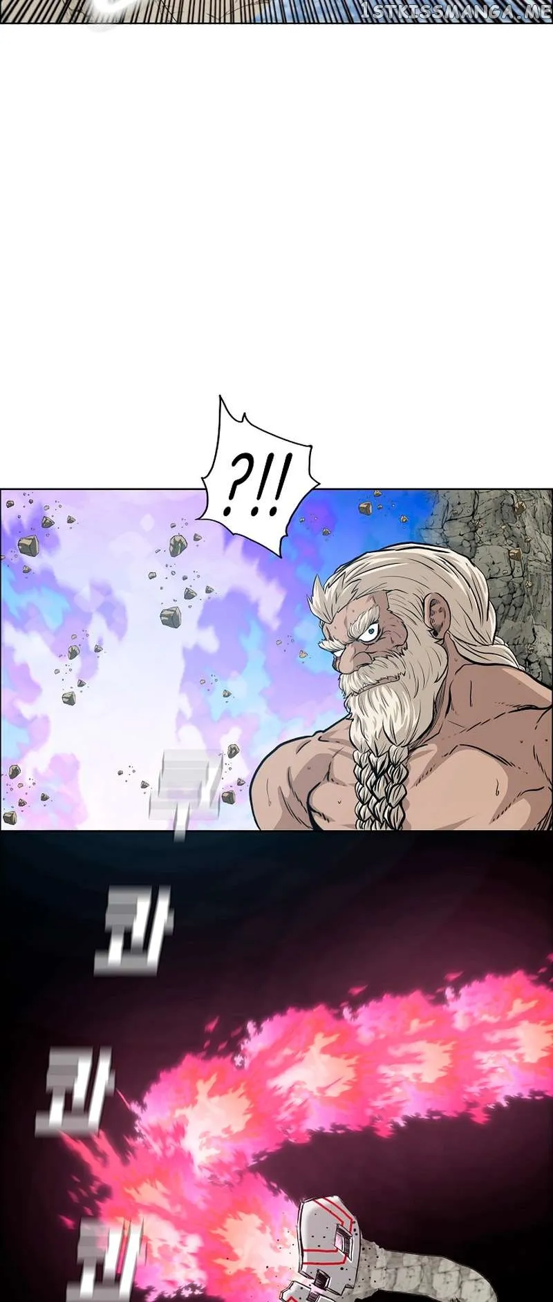 Rooftop Sword Master Chapter 97 Online - página 41