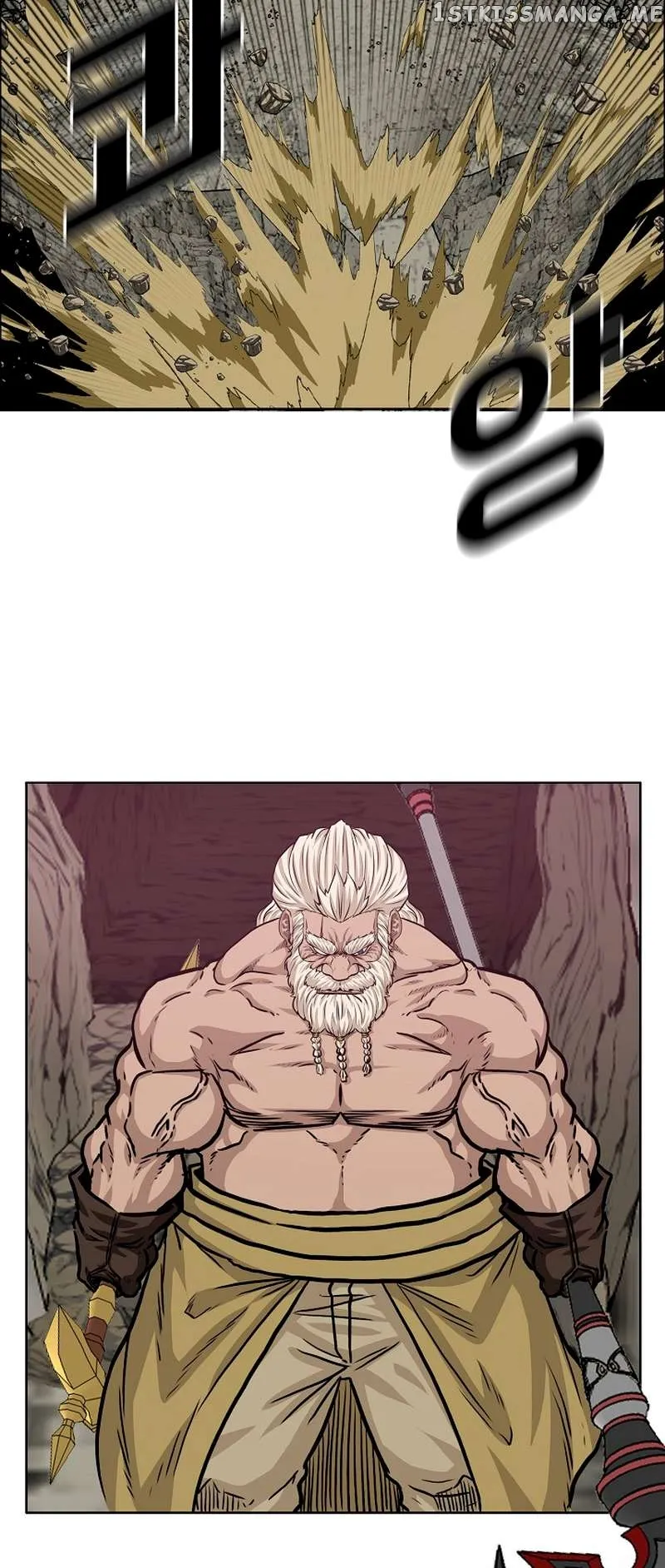 Rooftop Sword Master Chapter 97 Online - página 44