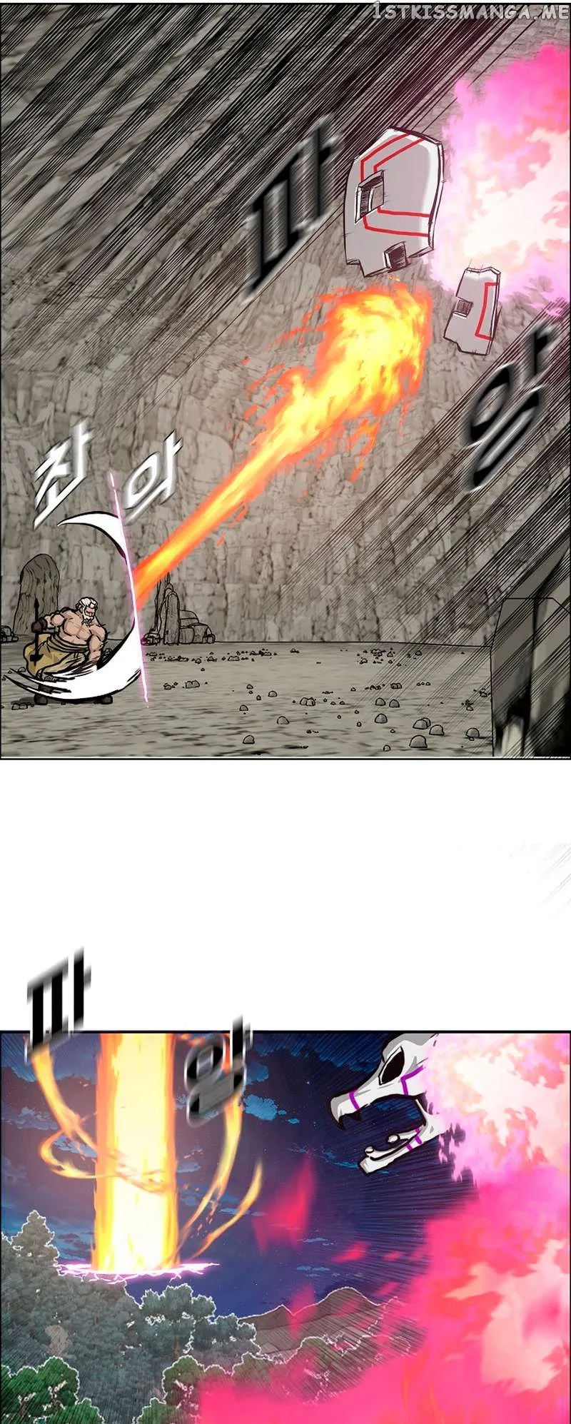 Rooftop Sword Master Chapter 97 Online - página 47