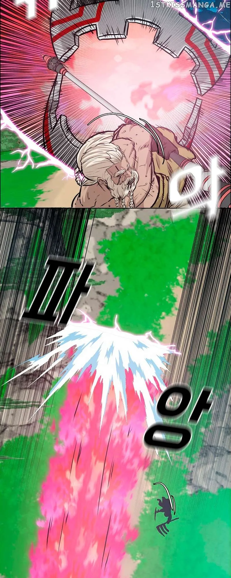 Rooftop Sword Master Chapter 97 Online - página 54