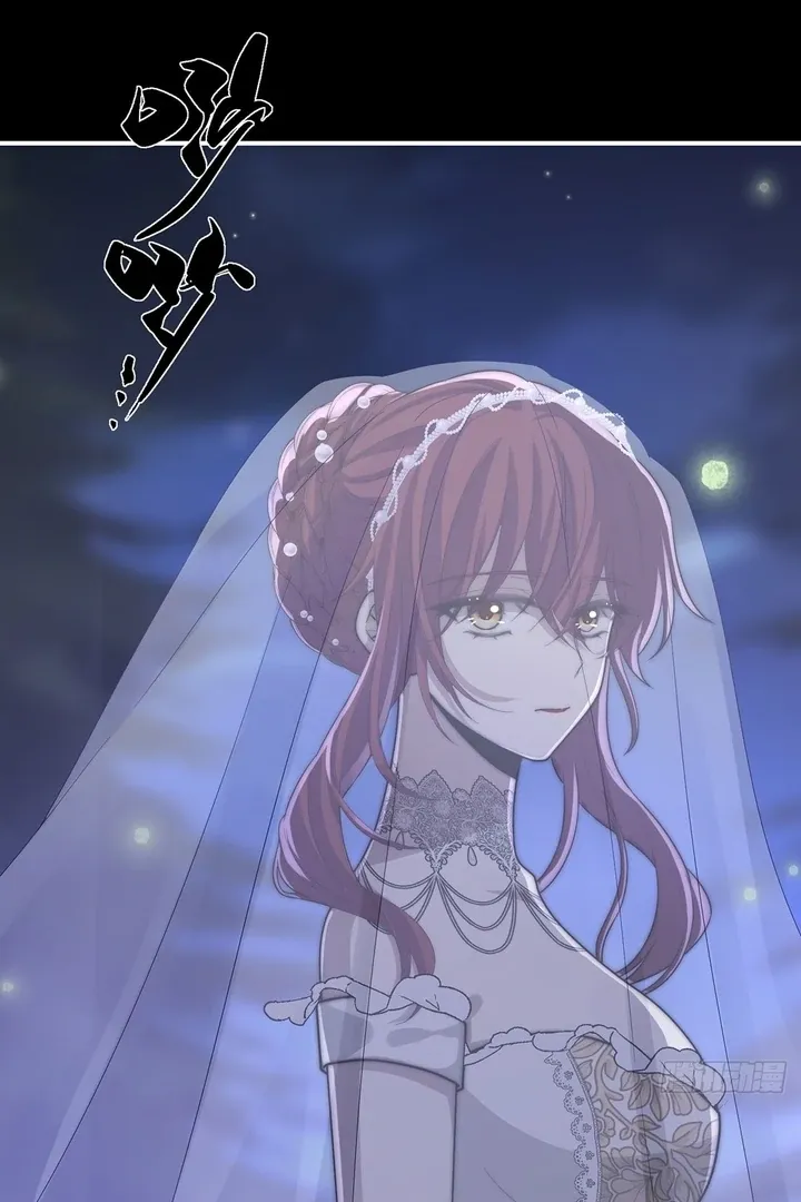 Rosemary’s Fairy Tales Chapter 8 Online - página 45