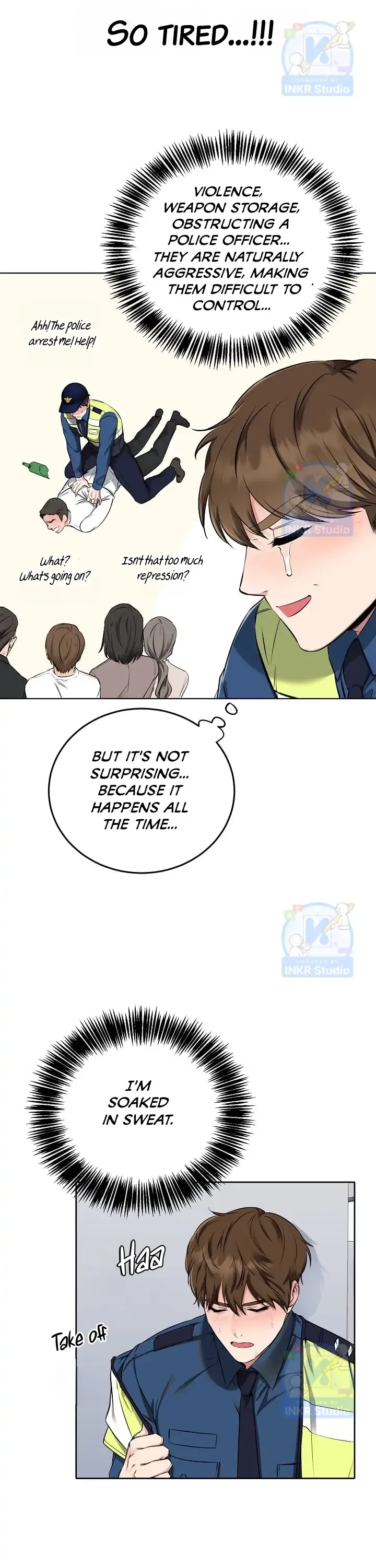 Rough Uniform Chapter 1 Online - página 13