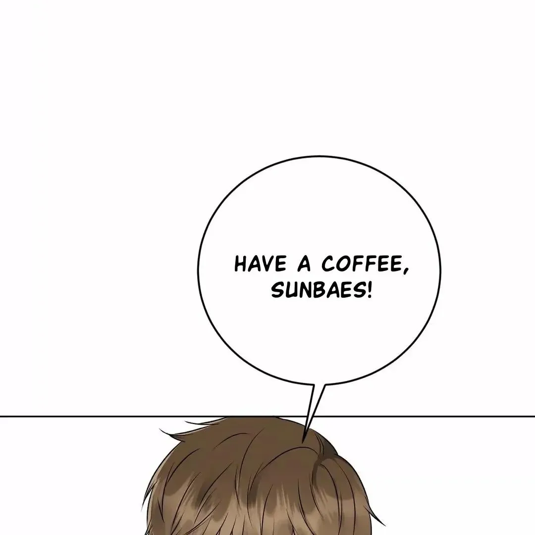Rough Uniform Chapter 10 Online - página 4