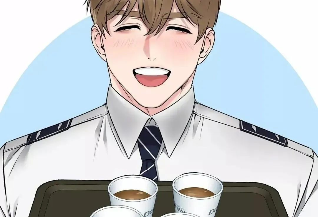 Rough Uniform Chapter 10 Online - página 5